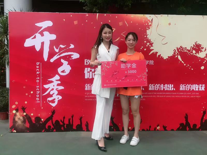 微信图片_20190730170050.jpg