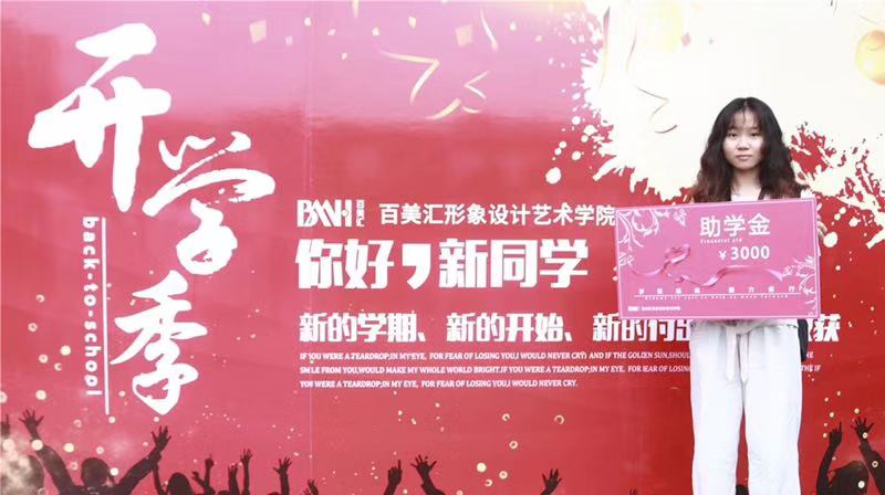 微信图片_20190730170055.jpg