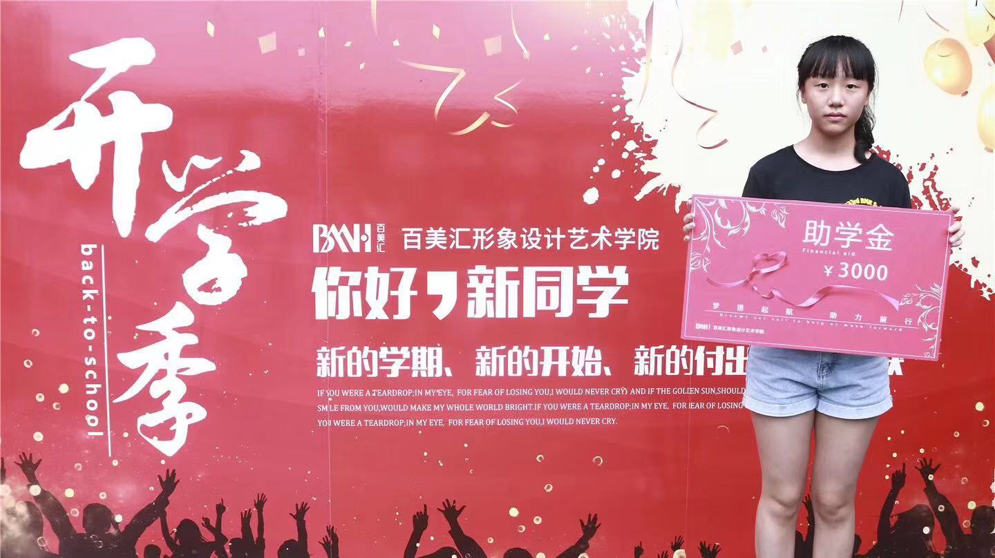 微信图片_20190730170114.jpg