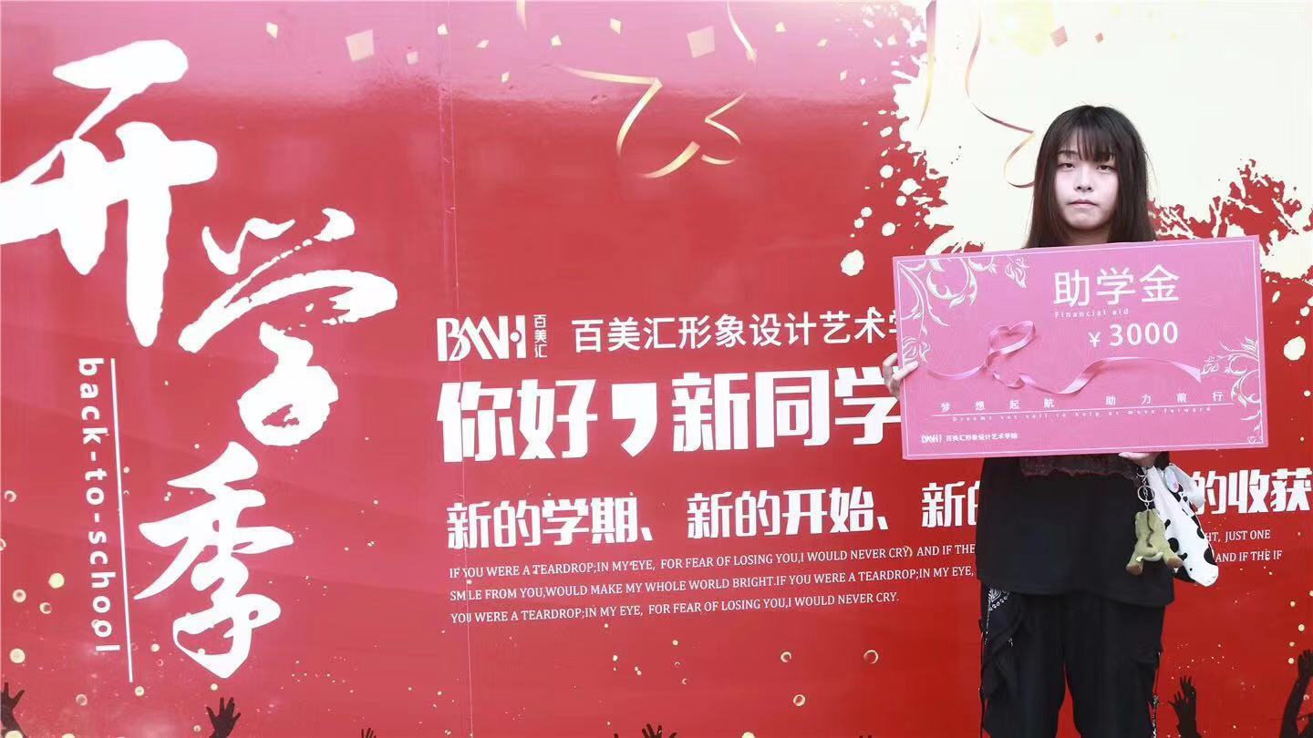 微信图片_20190730170110.jpg