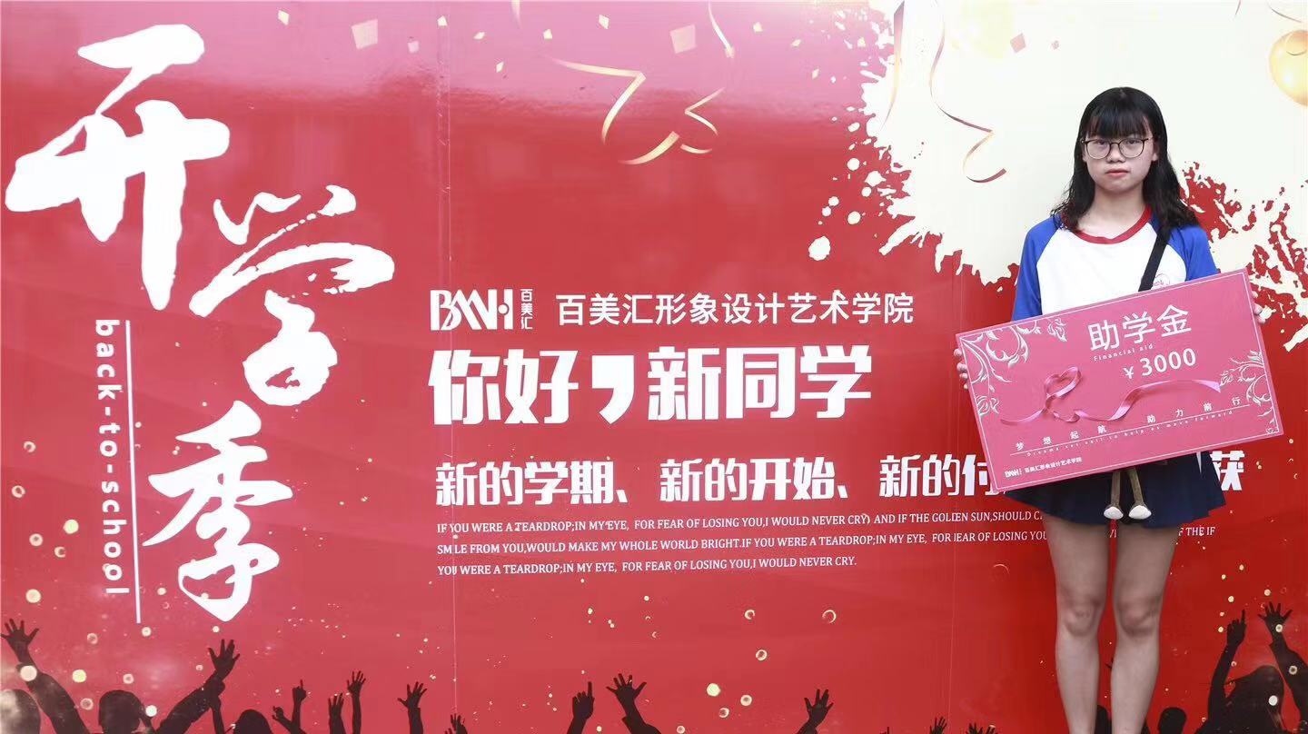 微信图片_20190730170105.jpg