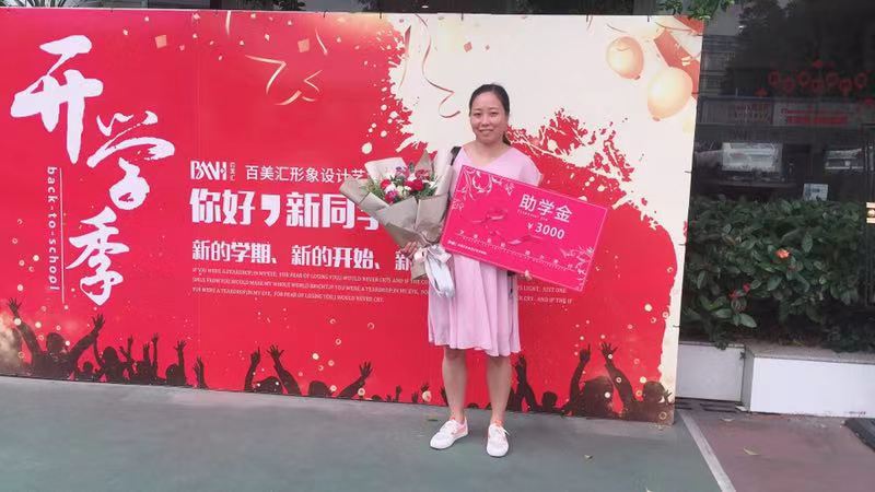 微信图片_20190730170143.jpg