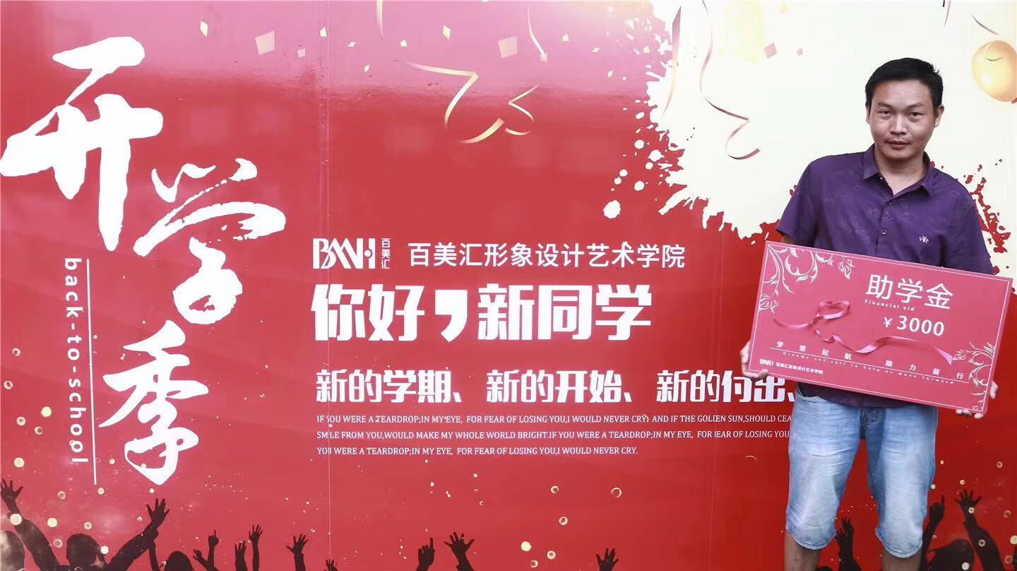 微信图片_20190730170119.jpg