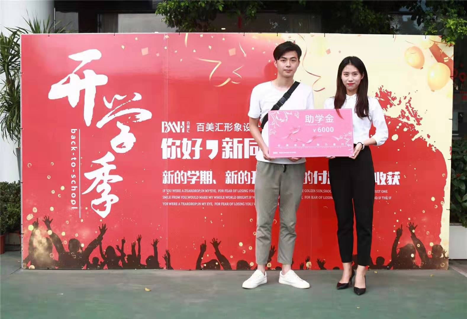 微信图片_20190730163248.jpg