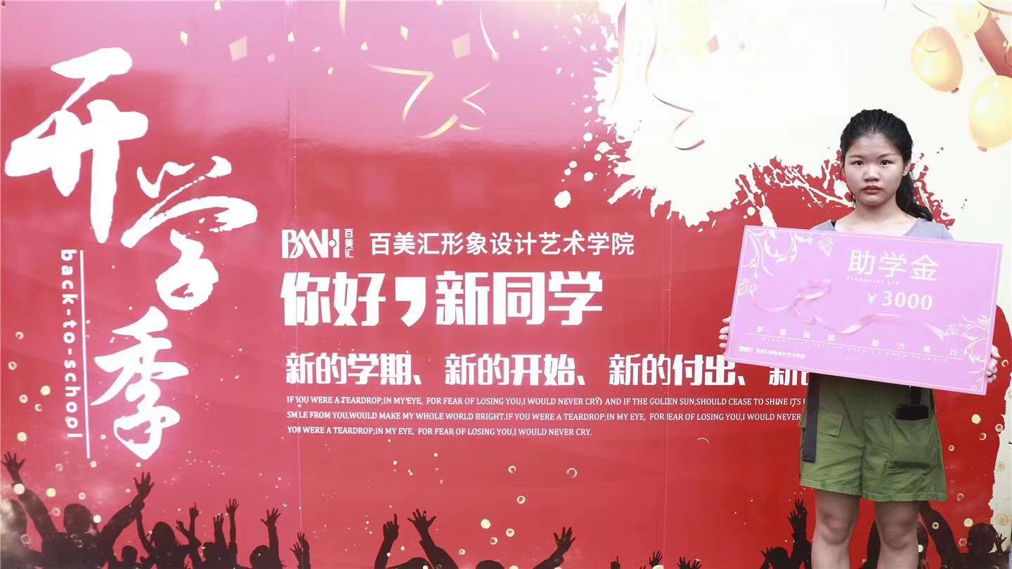微信图片_20190730170123.jpg