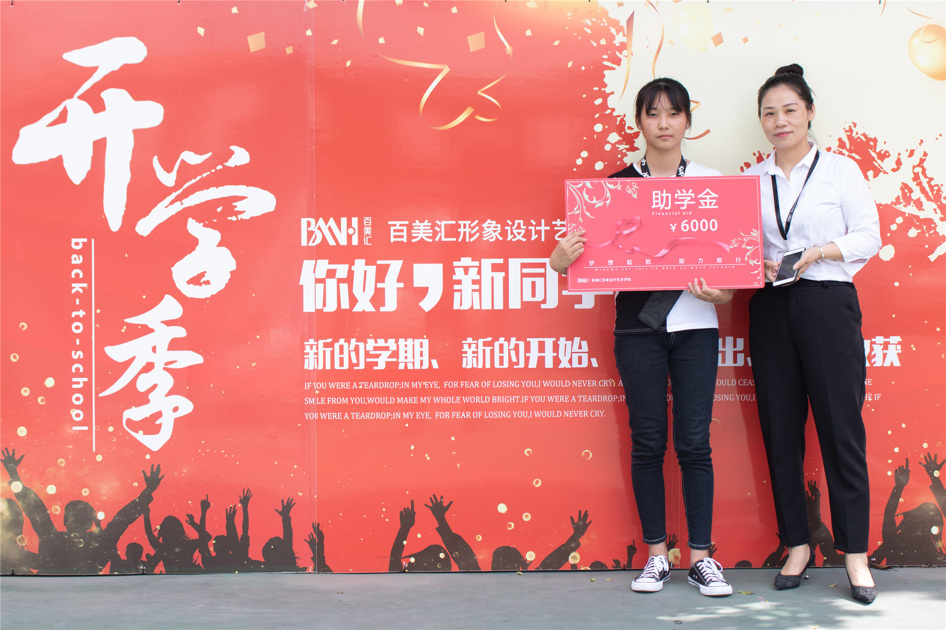 微信图片_20190729112408.jpg