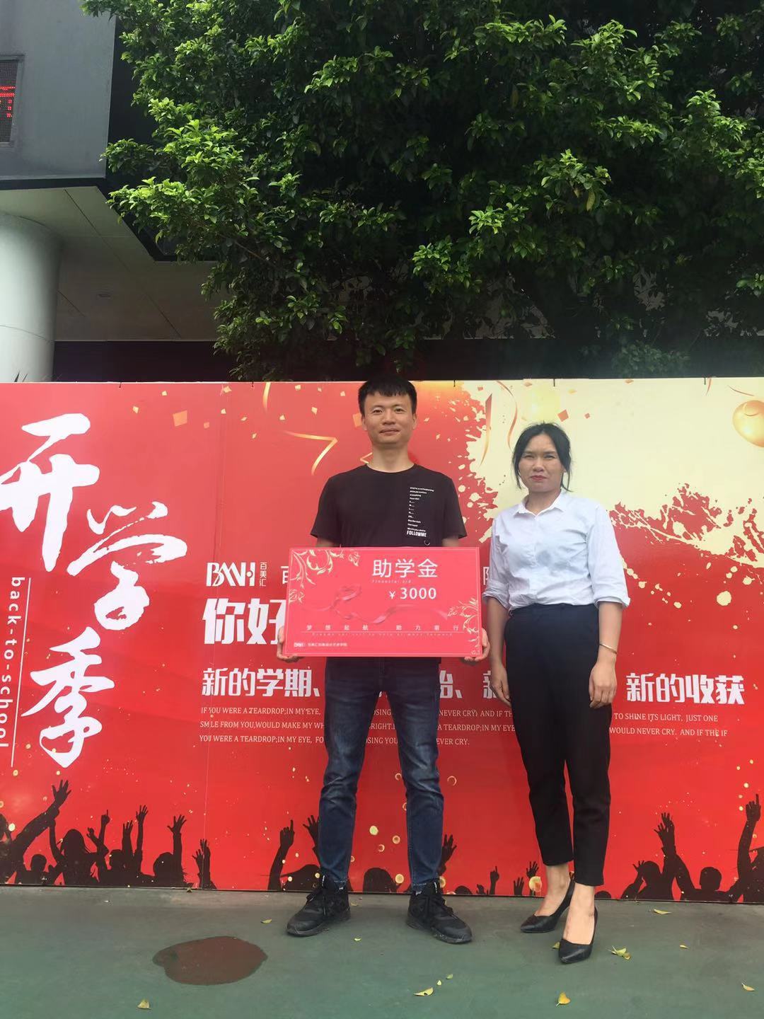 微信图片_20190731110400.jpg