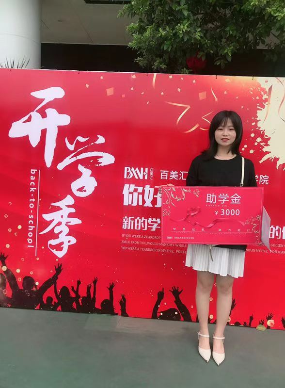 微信图片_20190730170044.jpg