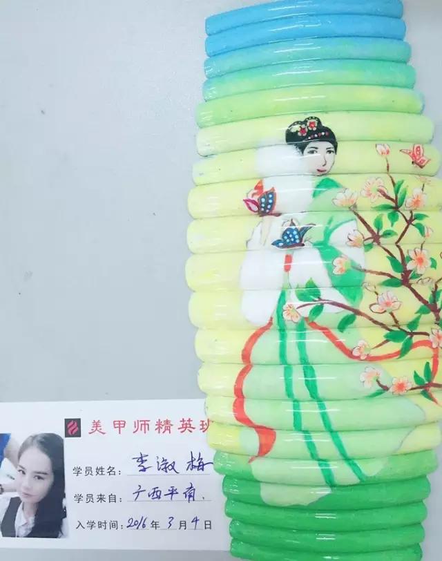 111_爱奇艺.jpg