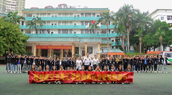 11.18南宁百美汇学校国赛_副本.jpg